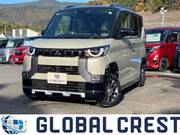 2024 MITSUBISHI OTHER