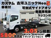 2019 FUSO CANTER