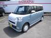 DAIHATSU OTHER