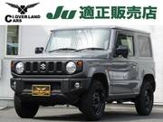 2023 SUZUKI JIMNY