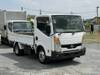 NISSAN OTHER