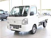 2024 NISSAN CLIPPER TRUCK