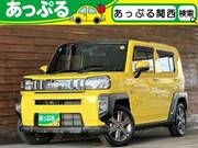2020 DAIHATSU OTHER