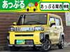 DAIHATSU OTHER