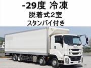 2018 ISUZU GIGA