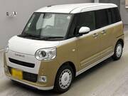 2025 DAIHATSU OTHER