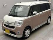 2017 DAIHATSU OTHER