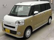 2025 DAIHATSU OTHER