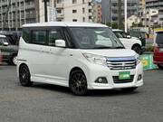 2018 MITSUBISHI OTHER