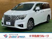 2024 NISSAN ELGRAND