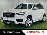 2017 VOLVO XC90