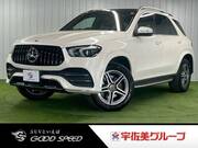 2020 MERCEDES BENZ GLE-CLASS