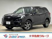 2023 SUBARU FORESTER