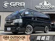 2023 TOYOTA HIACE VAN