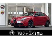 2020 ALFA ROMEO GIULIETTA