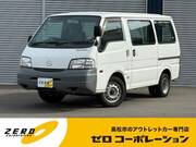 2015 MAZDA BONGO VAN