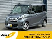 2015 MITSUBISHI EK SPACE