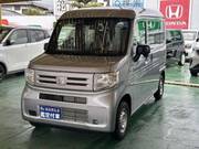 2026 HONDA OTHER