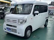 2025 HONDA OTHER