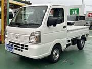 2026 NISSAN OTHER