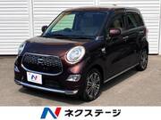 2016 DAIHATSU CAST