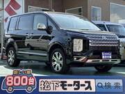 2023 MITSUBISHI OTHER