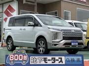 2024 MITSUBISHI OTHER