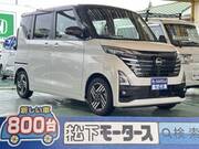 2025 NISSAN ROOX