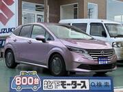 2025 NISSAN NOTE