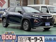 2025 SUZUKI OTHER