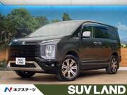 2020 MITSUBISHI OTHER