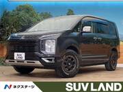 2023 MITSUBISHI OTHER