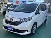 2024 HONDA OTHER