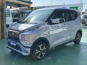 2023 MITSUBISHI OTHER