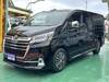 TOYOTA GRANACE