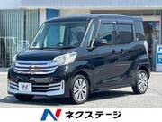 2014 NISSAN DAYZ ROOX