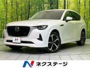 2022 MAZDA OTHER