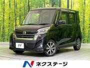 2018 NISSAN DAYZ ROOX