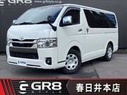 2022 TOYOTA HIACE VAN