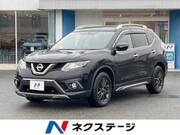2017 NISSAN X-TRAIL