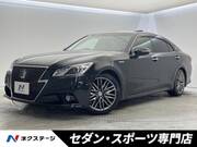 2013 TOYOTA CROWN HYBRID Athlete S