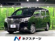 2015 TOYOTA ESQUIRE Gi