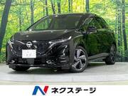 2022 NISSAN OTHER