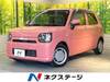 DAIHATSU OTHER