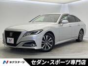 2020 TOYOTA CROWN