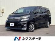2014 TOYOTA VELLFIRE HYBRID
