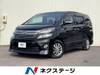 TOYOTA VELLFIRE HYBRID