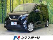 2019 NISSAN DAYZ