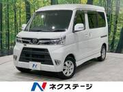 2019 DAIHATSU ATRAI WAGON