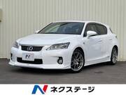 2013 LEXUS CT